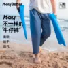 Товары от heybetter旗舰店