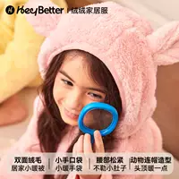 Бархатная пижама, бархатный розовый комплект