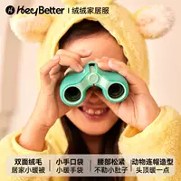 Бархатная пижама, бархатный желтый комплект