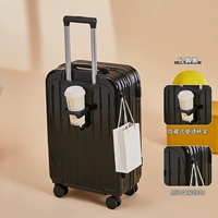 Джентльмен черный [крючок + подстаканник + утолщенный глянцевый стиль 08]