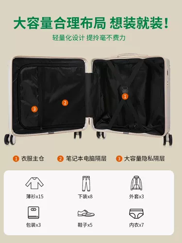 Портативный чемодан, 18 дюймов