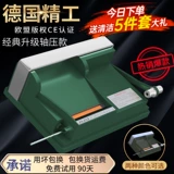 (Бесплатная пробная упаковка полная возврата). Постоянная гарантия, сначала используйте ее, а затем заплатите