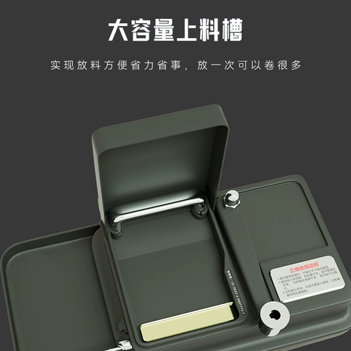 6,5 среднего -бранчовый подлинный утолщенный материал сигарет зажигалка Руководство 3 размера 3 к дополнительным полному автоматическому домашнкоустременному нагреванию сигарет.