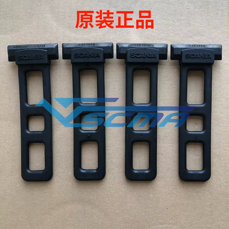 Scania Fender Rubber Strip Tensioning Strap 1383858 Wing Panel Tensioning Strap 1358343 1377600 Tensioning Strap Scania Fender Rubber Strip Tensioning Strap 1383858 Wing Panel Tensioning Strap 1358343 1377600 Tensioning Strap