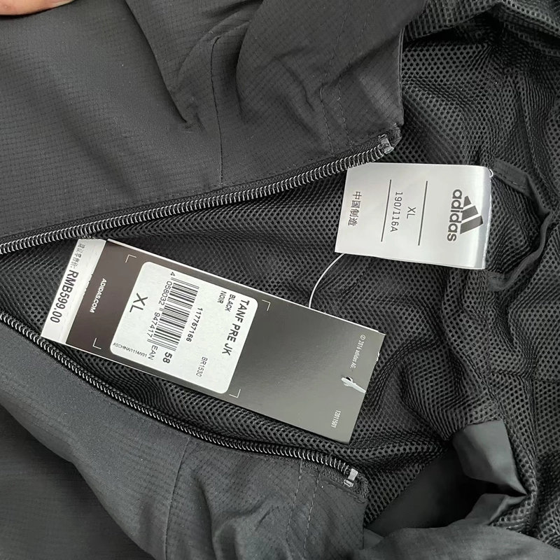 Áo khoác bóng đá thể thao mùa xuân thu cỡ lớn Adidas/Adidas BR1530