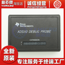 TI original TMDSEMU110-U emulator XDS110 programmer debugging burning downloader