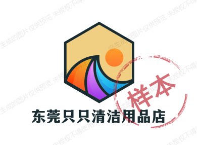 只只百货用品店的LOGO