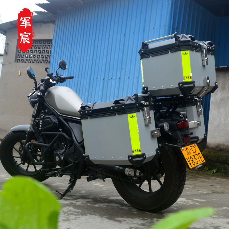 Подходит для Honda CM300/500 алюминиевый корпус из сплава, задний багажник Cangyun 300 трехсекционный багажник модификация аксессуары