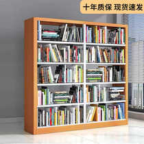 Thickened steel bookshelf library bookstore school reading room single and double-sided bookshelf household childrens book storage rack
