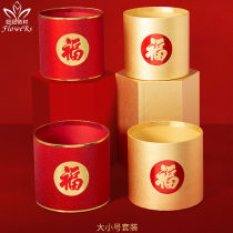 Cover 2 affordable paper FROSTED FOB FOB FOB FOO RED GOLD NEW YEAR FLOWER ARRANGEMENT HUG BUCKET FLOWER CASE