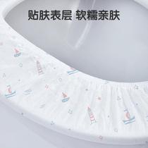 Cotton moisturizing disposable toilet cushion full coverage toilet cushion cover travel maternity moonlight portable toilet cushion