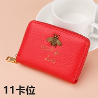 Кампания 11 карт позиции