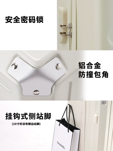 Универсальный прочный чемодан, коллекция 2023