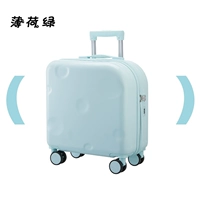 Мятно-зеленый