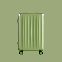 Матча с молнией