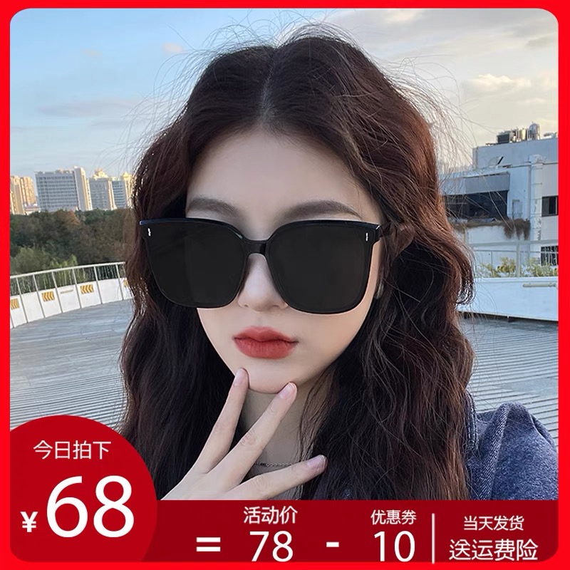 Sun Glasses Advanced Sensins Sunglasses Women 2022 New Driving Special Polarized Anti UV Big Faces Slim