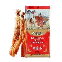 (Self-operated) Korean ginseng six-year-old root ginseng original branch ginseng gift red ginseng Korean ginseng 15 pieces 150g