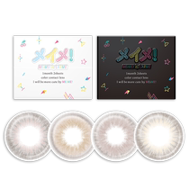 (Self-operated) Wang Ningmengs same Larme silicone hydrogel contact lenses with oxygen permeability 165 small diameter monthly disposable 2 pieces
