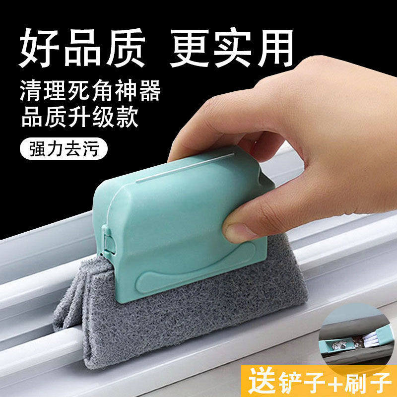 Window Doors & Windows Slit Trench Groove Cleaning Brush Window Groove Cleaning Tool Home Window Stitch Cleaning Dead Angle Slit