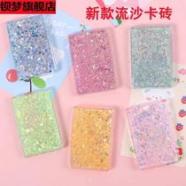 Quicksand Guka Set Girls Girl Chuck DIY Gupan Quicksand Guka Brick Liuma Semi-finished Quicksand Guka