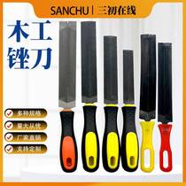 Plastic shaping file shaping file saw file hair rubbing knife professional steel crimp grinding iron rubbing hand saw rhombus file cutting