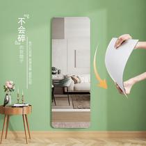 Acrylic high-definition soft mirror wallpaper self-adhesive home dressing mirror wardrobe interior bedroom mirror lens wall sticker