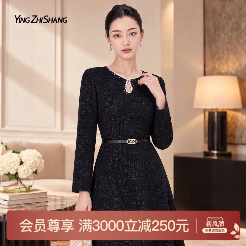 Yingzhishang Black Autumn and Winter Wool Dress Women's New Style Super Nice-Looking Winter Dress That Goes Well with a Coat Yingzhishang Black Autumn and Winter Wool Dress Women's New Style Super Nice-Looking Winter Dress That Goes Well with a Coat
