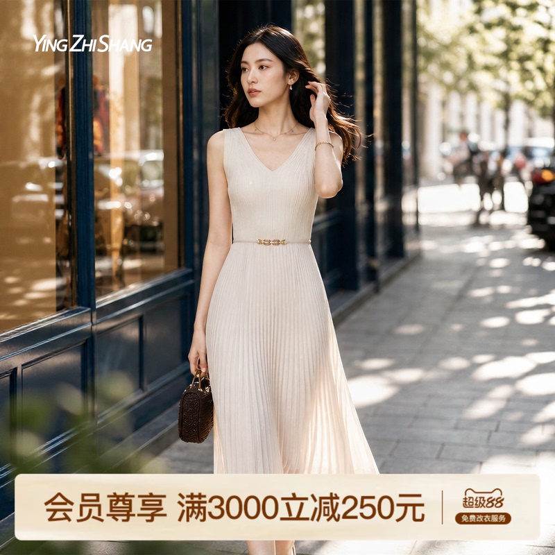 Yingzhishang Summer Elegant French Sleeveless Vest Dress for Women 2026 New Chiffon High-Quality Pleated Skirt Yingzhishang Summer Elegant French Sleeveless Vest Dress for Women 2026 New Chiffon High-Quality Pleated Skirt