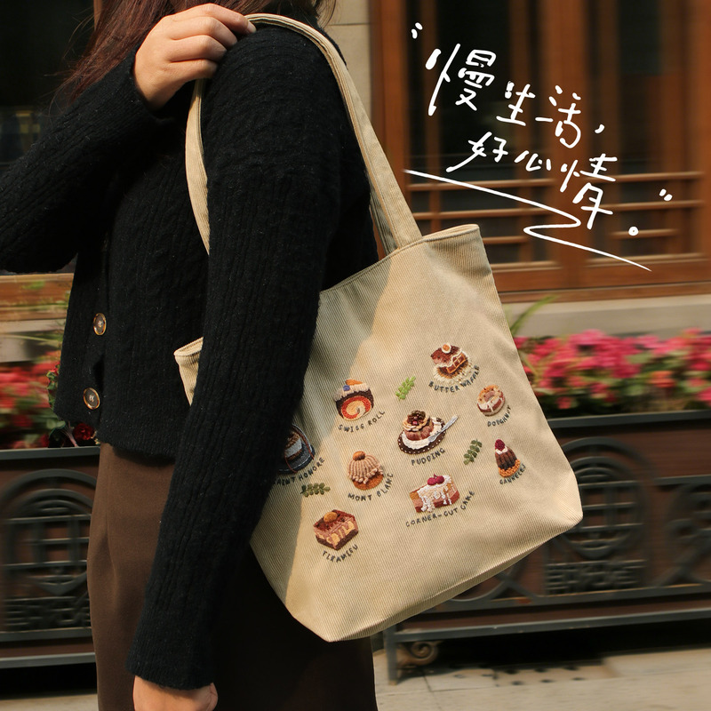 [Not a Finished Product] Embroidery Handmade DIY Material Kit, Creative 3D Fabric Bag for Phone Storage, Gift for a Friend's Birthday