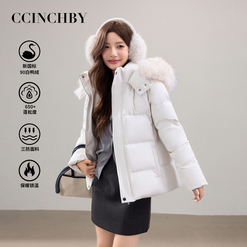 Ccinchby Large Fur Collar 90% White Duck down Jacket for Women, Short Style, 2026 Winter New Slim Fit Thickened Coat
