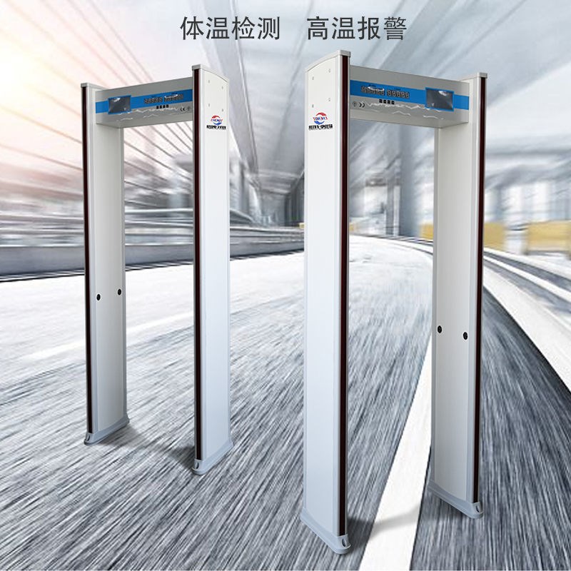  High-sensitivity seven-inch screen thermometry detector for door-type metal detection