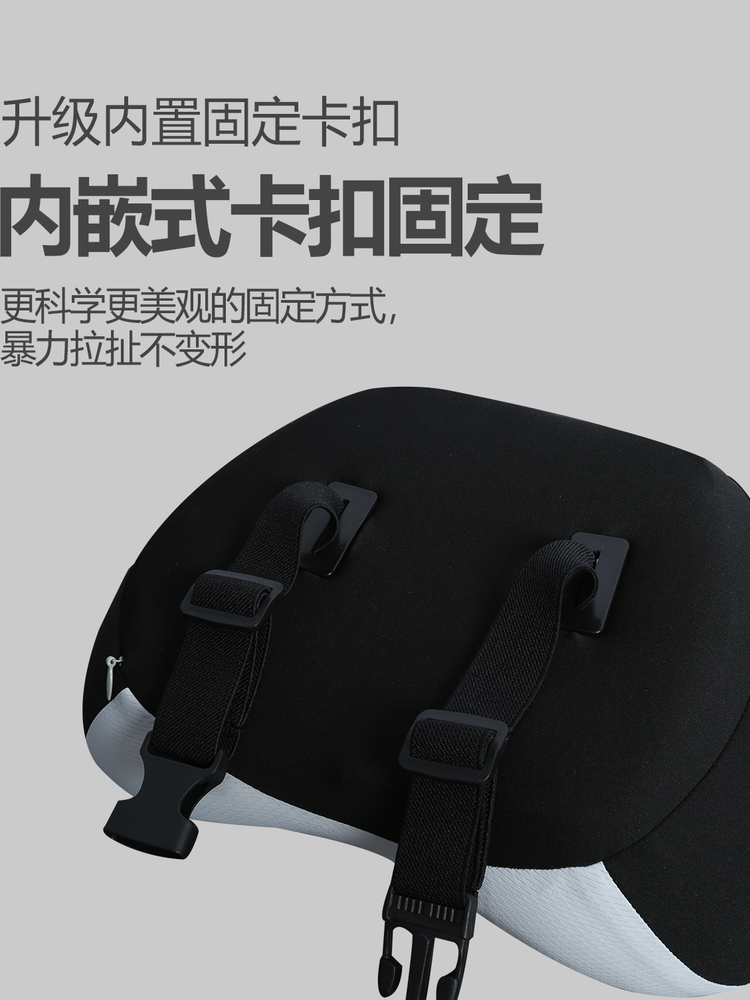 Suitable for Geely Car Headrest and Lumbar Support Set, Car Neck Pillow, 2025 New Car Accessories, Lumbar Support Artifact