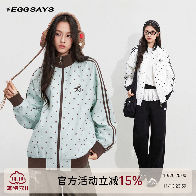 Eggsays Early Autumn Star Woven Jacket for Women, American Retro Style with Two Stripes, Loose Stand-Up Collar Casual Sports Jacket