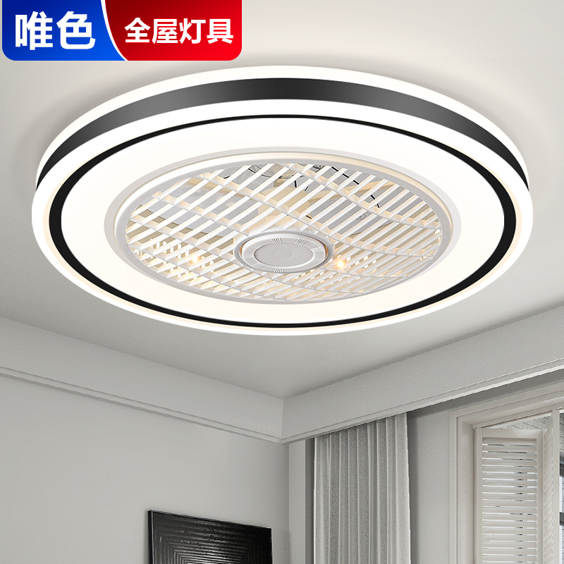 Bedroom fan light suction top electric fan lamp Home room Book room Restaurant light fan integrated Nordic minimalist new-Taobao