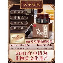 Remove stretch mark repair cream for pregnant women after childbirth to remove firmness and remove stretch marks on thighs obesity marks growth marks for students