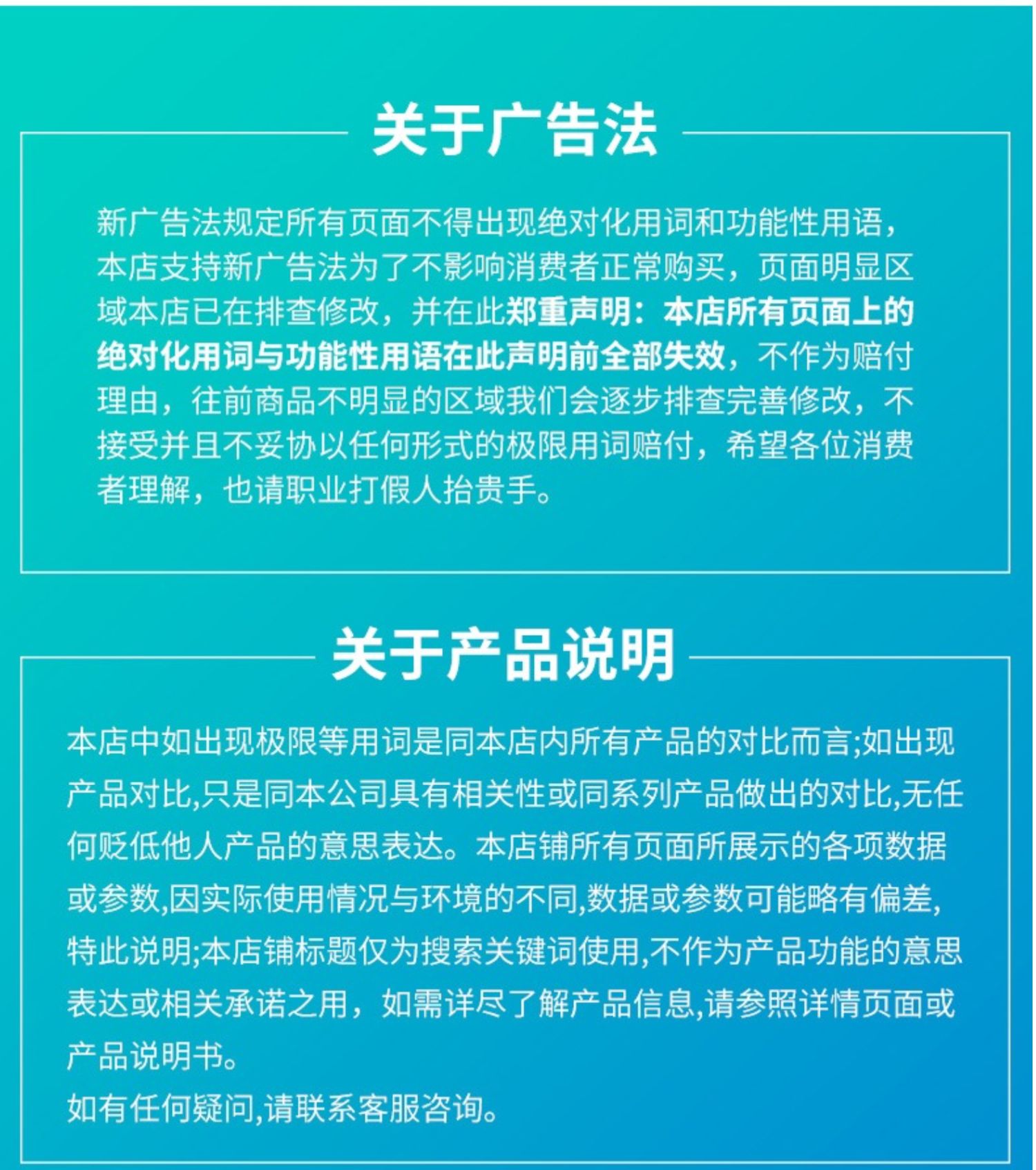 签到！汉方普惠益生菌益生元冻干粉