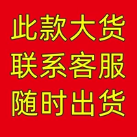 Случайный цвет