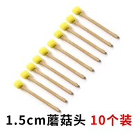 Грибная головка уплотнения 1,5 см 10 установка