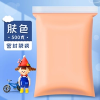 Цвет кожи 500 грамм/сумка