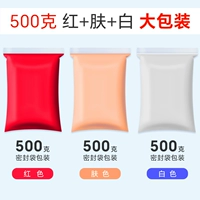 【Белая+кожа+красная】 500 г/упаковка