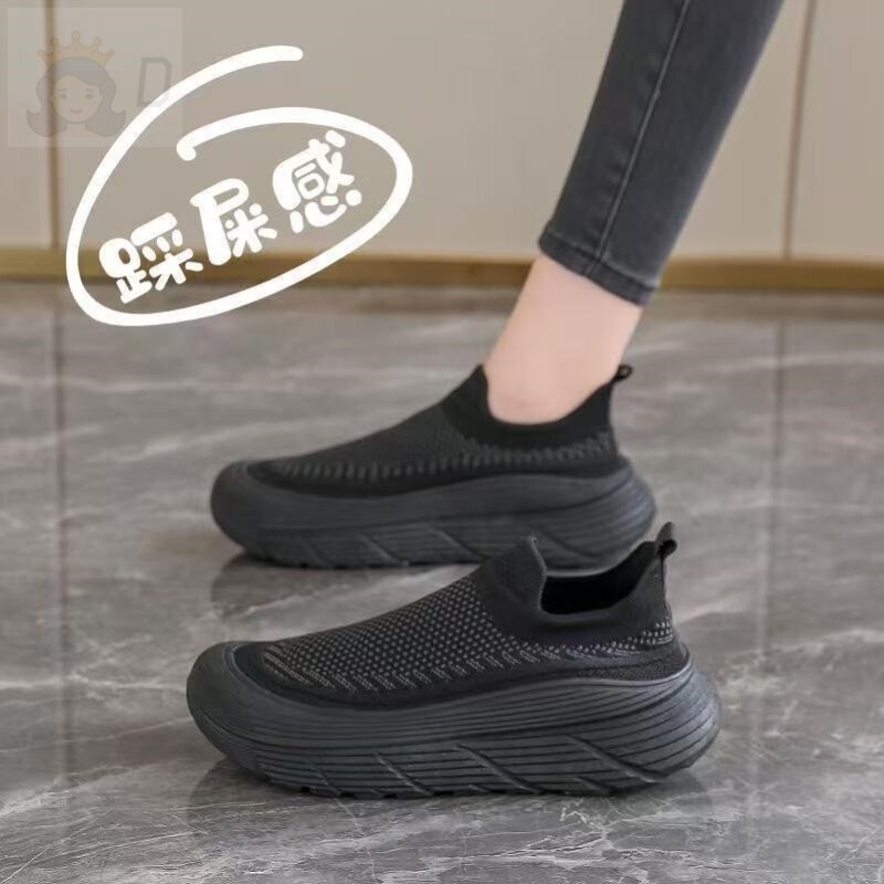 Super Soft Black Work Shoes for Women, Spring and Summer, Comfortable for Long Standing, Non-Slip Kitchen Slip-On Flat Shoes for Moms