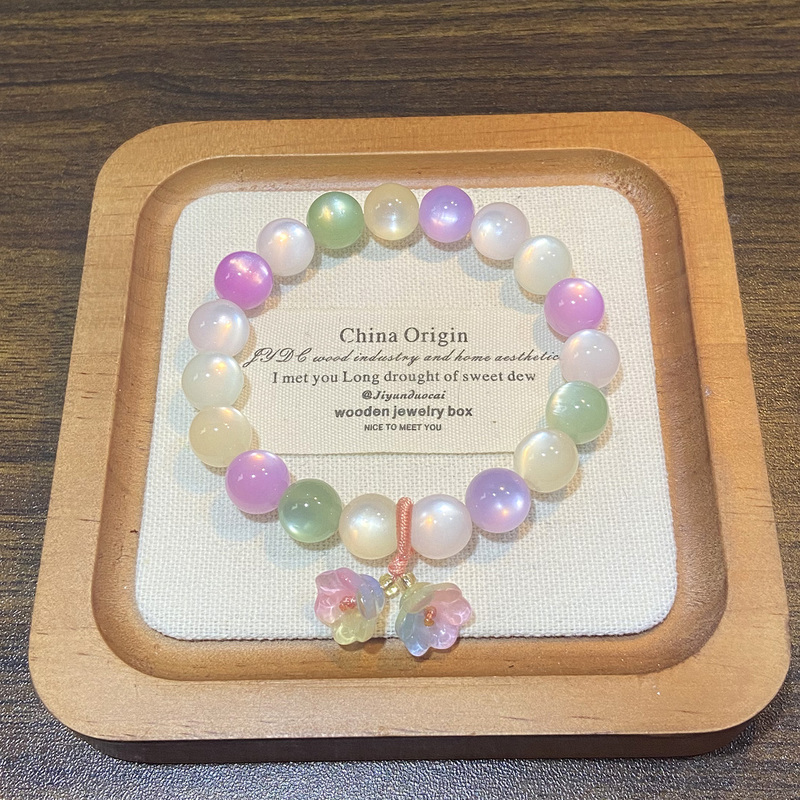 Uv Sunlight Color-Changing Bracelet for Women, Colorful Dopamine New Beaded Children's Resin Bracelet, Lily of the Valley Flower Uv Sunlight Color-Changing Bracelet for Women, Colorful Dopamine New Beaded Children's Resin Bracelet, Lily of the Valley Flower