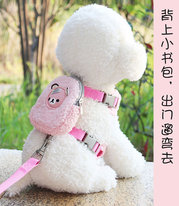 Dog traction rope vest-type chest-holding baby bag teddy bib bear bombBeauty small and medium dog Self-covered dog Rope Dog Necklace