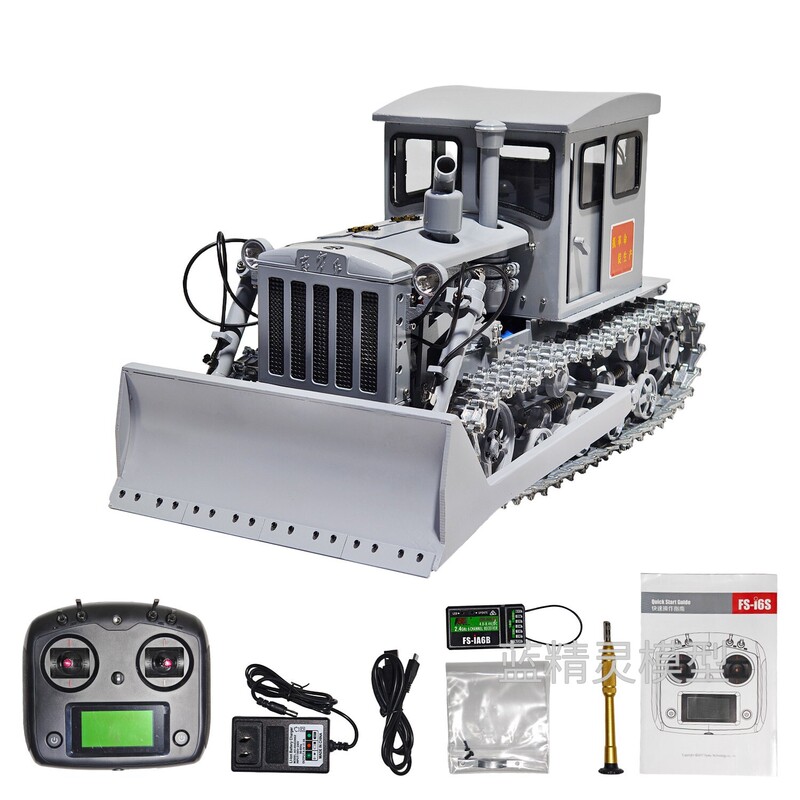1/12 Full Metal Dongfanghong Remote Control Bulldozer Dynamic Track Tractor Alloy Car Model Remote Control Toy 1/12 Full Metal Dongfanghong Remote Control Bulldozer Dynamic Track Tractor Alloy Car Model Remote Control Toy