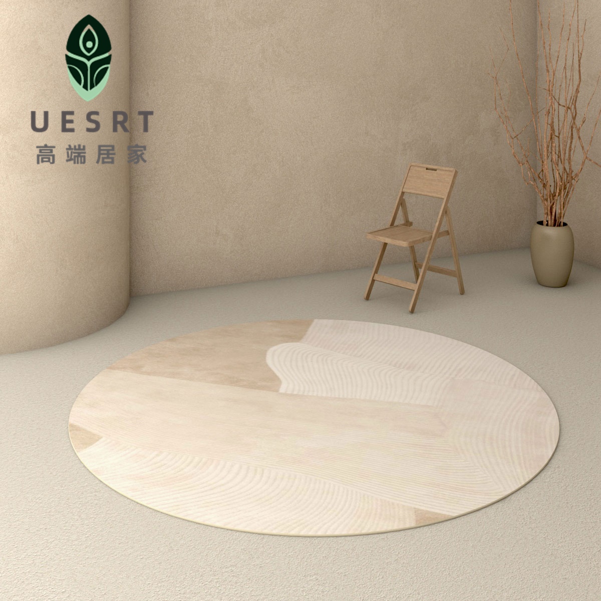 UESRT modern living room bedroom fitting room round simple dressing table coffee table carpet sofa simple cushion home