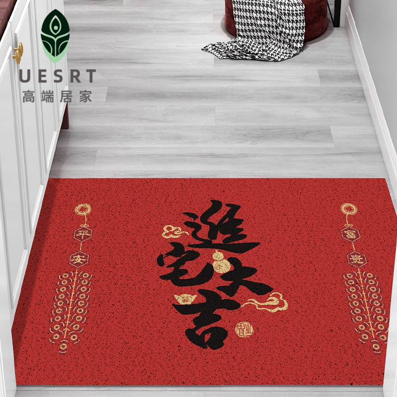 Entering the house Daji new Chinese-style entry door housewarming carpet door mat entry door mat household big red foot mat