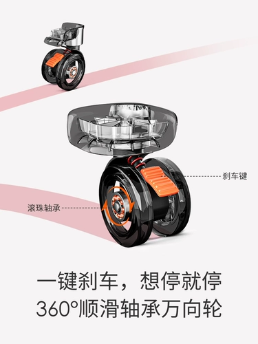 悠物 Вместительный и большой розовый прочный чемодан, коробка