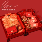 悠物 Красный чемодан для невесты, коробка для путешествий, 20 дюймов