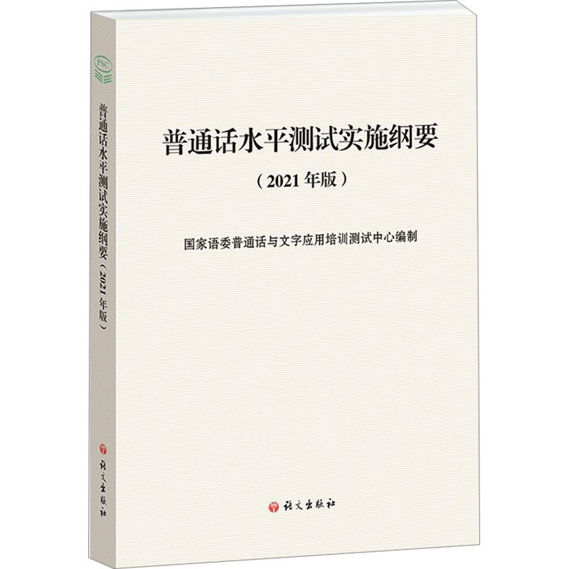 客家话怎么翻译成普通话?🗣️方言的魅力-生活-淘宝百科网