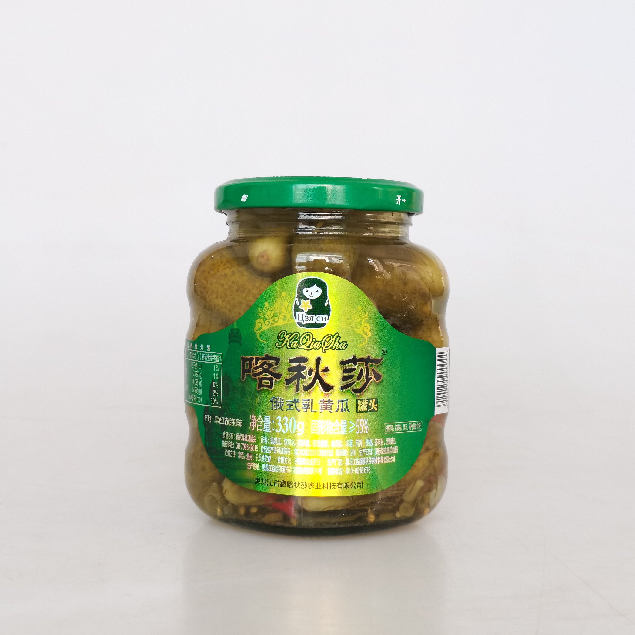喀秋莎官旗店的LOGO